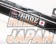 BRIDE Full Bucket Seat Rail Type-XL Left - Z33