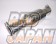 Sard Sports Catalyzer Catalytic Converter - CN9A