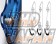 CUSCO Sport R Coilover Suspension Kit - DC2