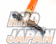 WAS DUPLICATED Super Now Tie Rod End Orange 3pc Pillow Ball - AE86