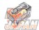 Mugen Type C Rear Brake Pads - Accord CR-Z Civic Inspire Fit Inspire Integra Prelude Rafaga S2000 S660 Toreno Vigor Aska