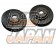 Biot Gout Brake Rotor Set Front Grey Drilled Ver 2 - Fuga PY50 Y50