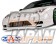 GT-NET ZAZ Route KS Type-R Style Lip Spoiler - NSX NA1 NA2