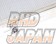 KOYO Type M Aluminum Radiator - BP5 BL5 GRB