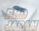 KOYO Type M Aluminum Radiator - BP5 BL5 GRB