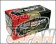 Mugen Type S Rear Brake Pads - GK5 Type RS