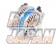 ARD Low Resistance High Output Alternator Blue - FD3S