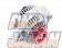 ARD Low Resistance High Output Alternator - ZC21S ZD21S Kouki