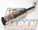 Kakimoto Racing Hyper Full Mega N1+ Rev Exhaust Muffler - JZA80