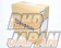 5zigen Pro Racer Header Exhaust Manifold - bB NCP21 NCP31 Funcargo NCP21 Vitz RS NCP13