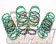 Tein Stylish Spec Dress Up Master S.Tech Low Down Coil Spring Full Set - CC25 C25