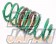 Tein Stylish Spec Dress Up Master S.Tech Low Down Coil Spring Full Set - NCEC