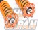 Aragosta Coilover Suspension Type-E Pillow Ball Type - CL7 CL9