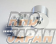RE-Amemiya Rigid Differential Mount Set - RX-8 SE3P