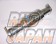 Sard Sports Catalyzer Catalytic Converter - CP9A EVO V