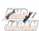 BRIDE Super Seat Rail Subframe Type-FG Right - S13 S14 S15 R32 A31 C33 C34