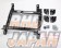 BRIDE Super Seat Rail Subframe Type-FG Right - S13 S14 S15 R32 A31 C33 C34