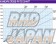 Kameari Super Close Gear Set 71C - PS13 PS14