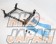 BRIDE Super Seat Rail Subframe Type-FX Right - JCE10 JCE10W GXE10 GXE10W SXE10