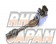 Splitfire Japan Super Direct DI Ignition Replacement Coil - S15 PNT30