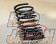 RS-R Down Series Coil Spring Suspension Full Set - JZX110