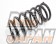 RS-R Down Series Coil Spring Suspension Full Set - Civic FD1 