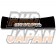 M&M Honda Front Window Sticker Type FD Black - EK9