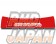 M&M Honda Front Window Sticker Type FD Red - DC5