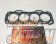 CRUISE Full Boost Metal Head Gasket - 2.0mm 4E-FTE 5E-FE