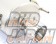 Nismo Weldina NE-1 Titanium Exhaust Muffler System - BNR32