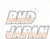 CUSCO Rear Sway Stabilizer Bar - Civic Type-R FK8 FL5