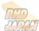 CUSCO Rear Sway Stabilizer Bar - Civic Type-R FK8 FL5