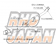 Kakimoto Racing Regu.06&R Exhaust Muffler - ER34
