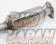 Fujitsubo RM01A Exhaust Muffler Burning Gradation Tail - GDB Applied Model F/G