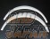 Car Modify Wonder Glare Over Fender Set Type-2 Front 50mm Rear 30mm - S15