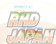 Car Modify Wonder Glare Over Fender Set Type-2 Front 50mm Rear 30mm - RPS13 RS13