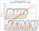 HKS GT2 Supercharger Pro Kit GT2-7040 - CR-Z ZF1