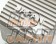 Kameari High Capacity Aluminum Oil Pan & Gusset Set - GC10 KGC10