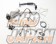 HKS Sports Turbine Kit GTIII RS - Lancer Evolution CT9A VII VIII