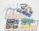 Ohlins Coilover Suspension Complete Kit Type HAL DFV Rubber Upper Mounts - S13