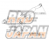 Kakimoto Racing Exhaust Muffler Replacement Gasket - 060215