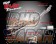 GP Sports EXAS EVO Tune Exhaust Muffler - S15 SR20DE