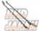 TRD Door Stabilizer Brace - AGH3#W GGH3#W AYH30W