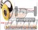 RS-R Adjustable Lateral Rod - MC1#S MC2#S HN11S HN22S EC22S HA22S HP21S