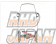 RS-R Adjustable Lateral Rod - MC1#S MC2#S HN11S HN22S EC22S HA22S HP21S