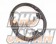 RH9 Original Steering Wheel Dry Blue Carbon Blue Stitch - GT-R R35