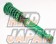 TEIN Flex A Coilover Suspension - ZRR70W ZRR75W ZRR70G ZRR75G