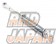 Silk Road Section Engine Torque Damper Orange - AE86 20V