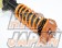 Aragosta Coilover Suspension Type-S Pillow Ball Type - AE92 AE101 AE111