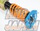 Aragosta Coilover Suspension Type-S Pillow Ball Type - AE92 AE101 AE111